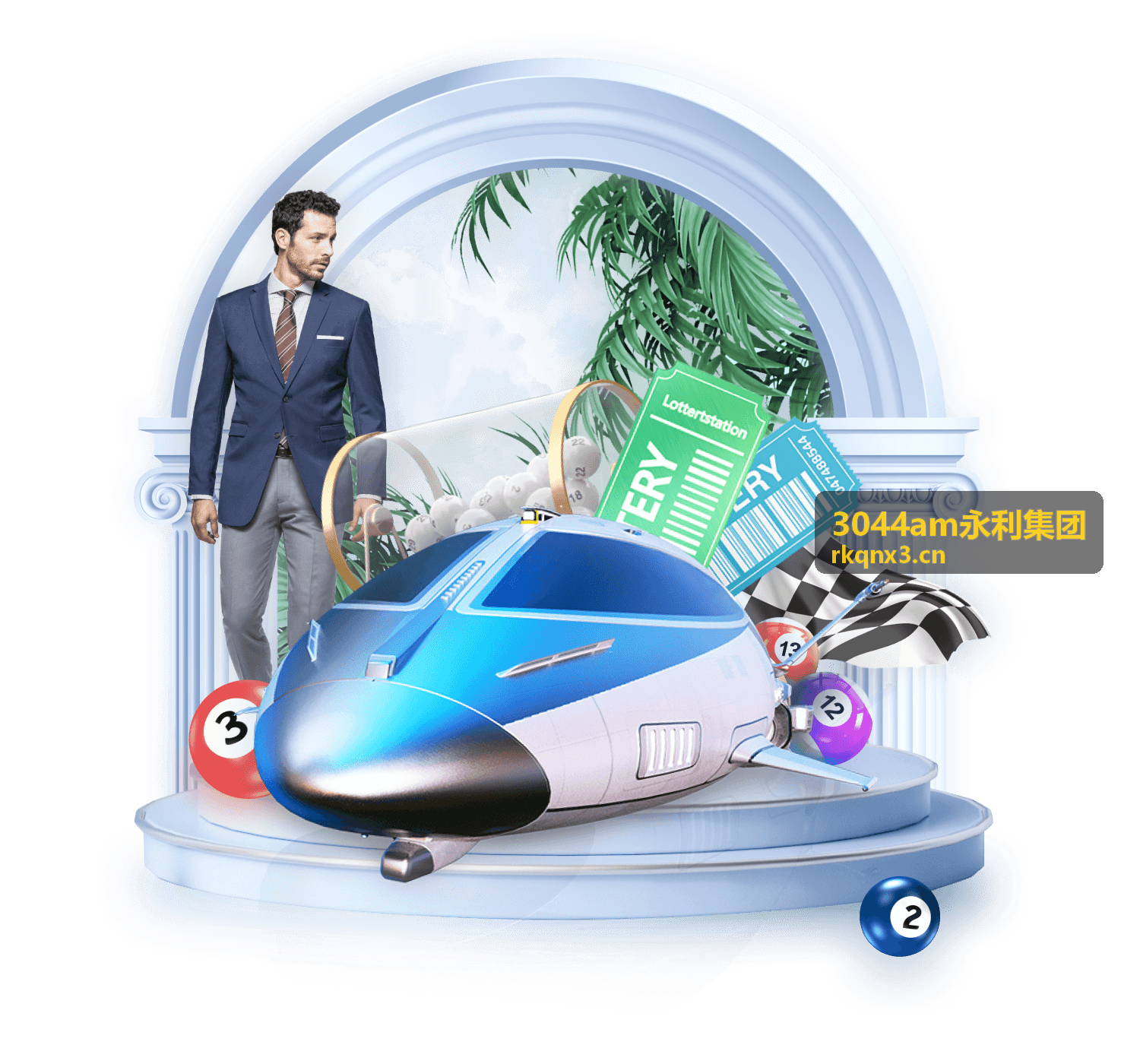 3044am永利集团产业布局全景